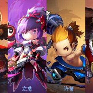  极致潮范,颠覆想像!《潮爆无双》在经典三国的基础上进行了大胆画面创新和玩法创新,重金相邀韩国顶级画师以“潮”式画风重塑三国人物形象,完美融合策略乐趣与操控快感,深度唤醒玩家身为三国时代一城之主。
《潮爆无双》在武将的角色设定上,颠覆传统的人物形象,加入现代流行元素跨界设计,给整个三国历史赋予了全新的面貌。戴谷歌眼镜的曹操、二次元机甲战娘左慈、纹身抽烟的坏青年许褚、加勒比海盗董卓等……一个比一个有料,一个比一个更接地气!
![