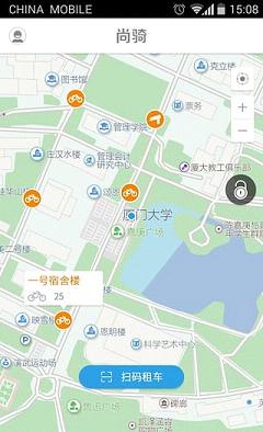 ����appƻ���ֻ�����v2.1.2 iPhone��