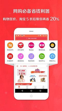 ���ݹ�app����v1.00 ��׿��