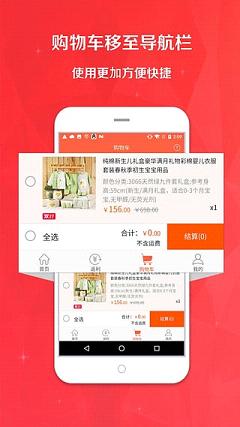 ���ݹ�app����v1.00 ��׿��
