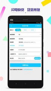 ���һ�app����v1.1.0 ���°�