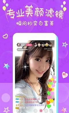 ����ֱ������ƻ����v2.3.3 iPhone��