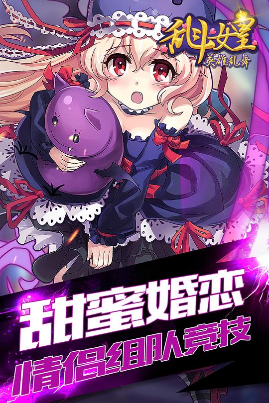 cos�Ҷ�Ů�ʰ��������v2.8.0 ���°�