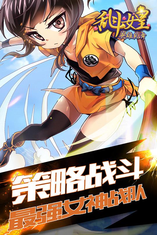 cos�Ҷ�Ů�ʰ��������v2.8.0 ���°�