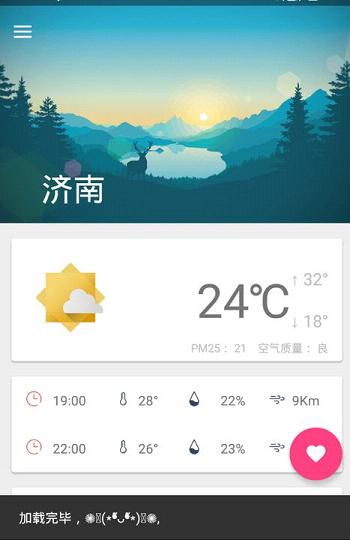 ���������ֻ�������v1.0.0 ��׿��