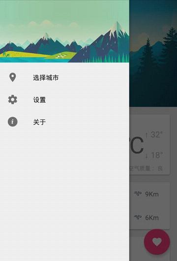 ���������ֻ�������v1.0.0 ��׿��
