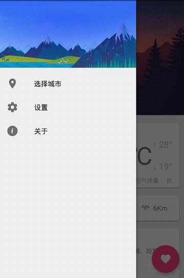 ���������ֻ�������v1.0.0 ��׿��