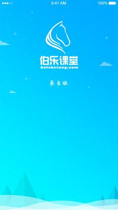 ���ּҳ��ٷ�����v1.0 ��׿��