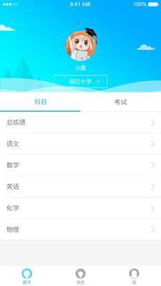���ּҳ��ٷ�����v1.0 ��׿��