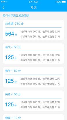 ���ּҳ��ٷ�����v1.0 ��׿��