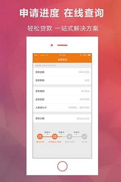 �鸻��app�ֻ���v1.1 ��׿��