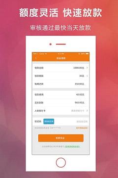 �鸻��app�ֻ���v1.1 ��׿��