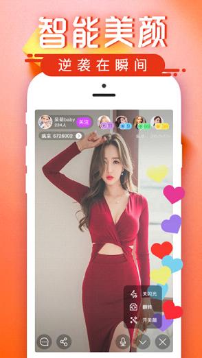 ����ֱ����ios�ͻ�������v1.0.9 iPhone��