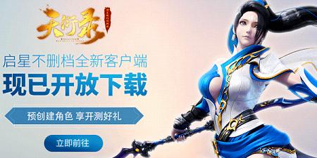 ����¼3D���ΰ汾��ȫ-����¼3D���ξ���/�ٶ�/360��