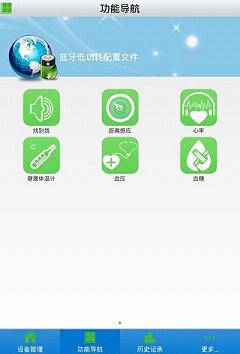 ǧ�´���v1.0.01 ��׿��