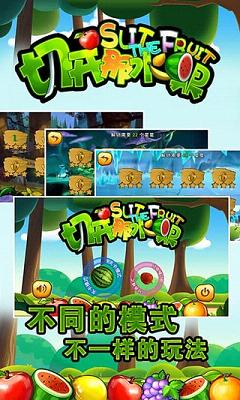 �п���ˮ����������v1.2 ��׿��