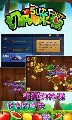 �п���ˮ����������v1.2 ��׿��