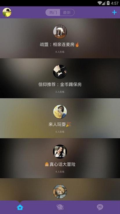 ����ֱ��app����v1.0.0 ��׿��