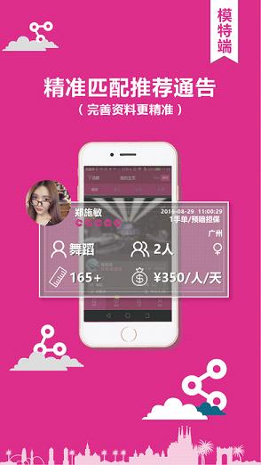 �����ֻ�������v1.0.1 ��׿��