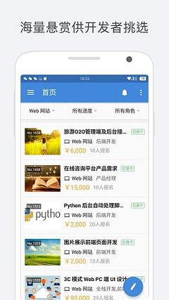 ����app����v3.0.5 ��׿��