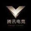��Ѷ�羺app����v2.3.3 �ٷ���