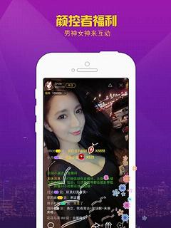 ��ҹ�㳡ֱ����appv1.1 ��׿��