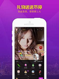 ��ҹ�㳡ֱ����appv1.1 ��׿��
