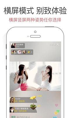 �Ҹ�ֱ��ios��app����v1.0.1 iPhone/iPad��