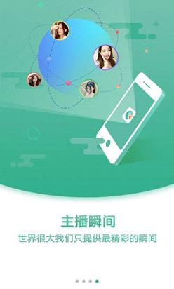 ����app����v1.7 ��׿��