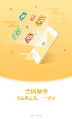 ����app����v1.7 ��׿��