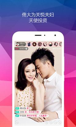 ����TV��׿������v1.1.6 ���°�