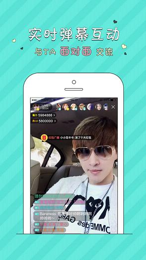 ���ֱ��iOS������v3.13.2 iphone/ipad��