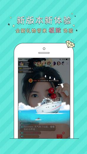 ���ֱ��iOS������v3.13.2 iphone/ipad��