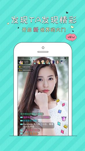 ���ֱ��iOS������v3.13.2 iphone/ipad��