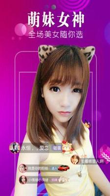 ����ֱ��������v1.0 ��׿��