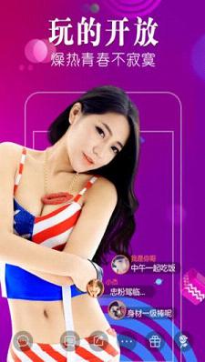 ����ֱ��������v1.0 ��׿��