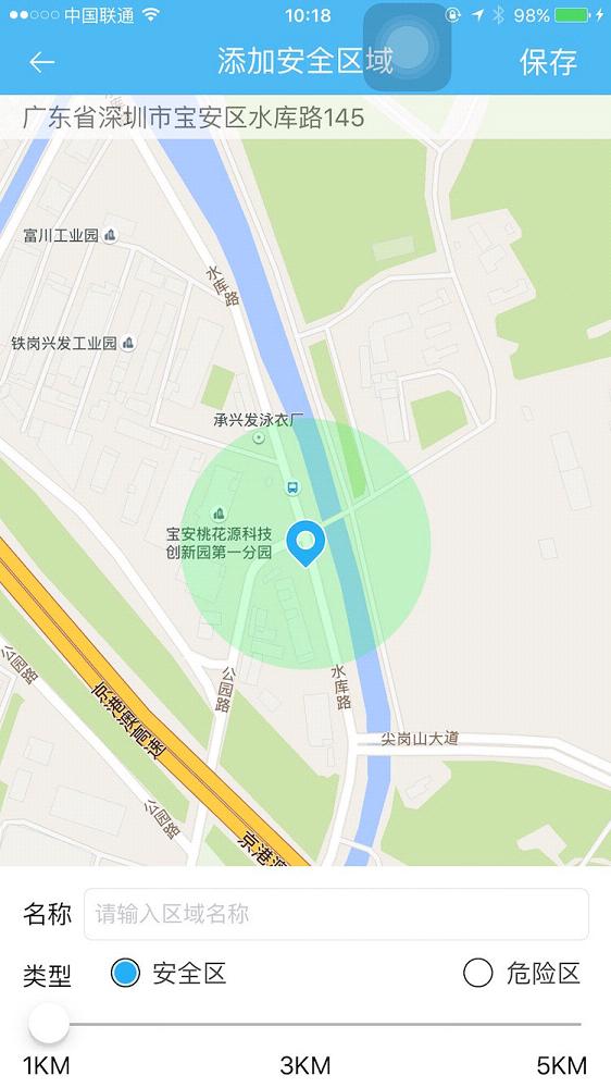 �������ٷ�����v1.0.2 ��׿��