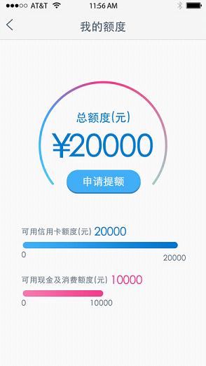 �����appƻ��������v1.0.1 iPhone��