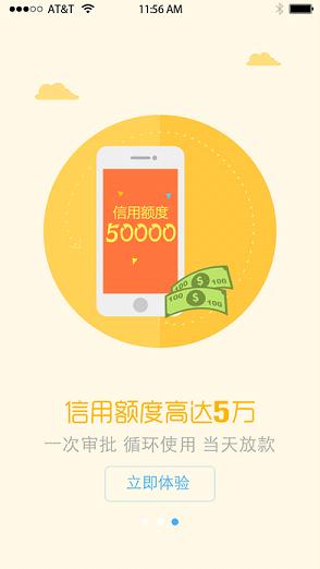 �����appƻ��������v1.0.1 iPhone��