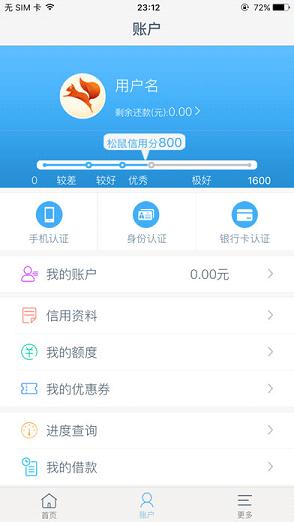 �����appƻ��������v1.0.1 iPhone��