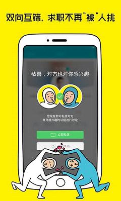 ���app����v4.3.0
