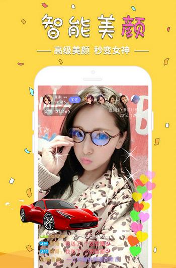 ��Ƥֱ��appƻ����v1.0 ��Ѱ�