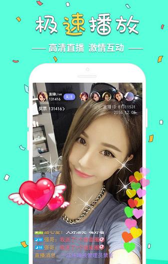 ��Ƥֱ��appƻ����v1.0 ��Ѱ�