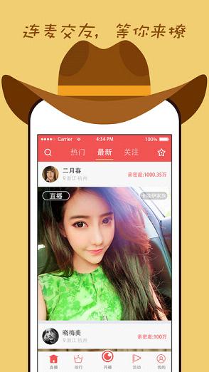 ����ֱ����ios������v1.0 iPhone��