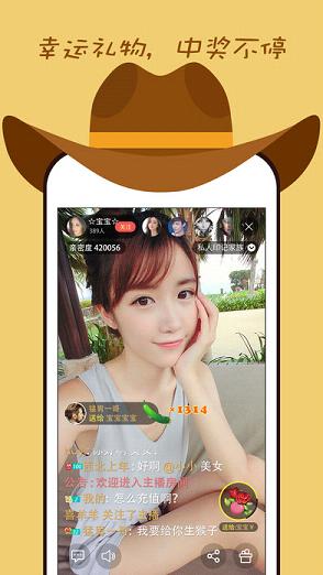 ����ֱ����ios������v1.0 iPhone��