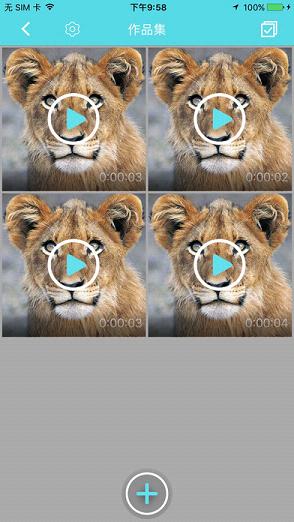 ������Ƶapp����v1.0 ��׿��