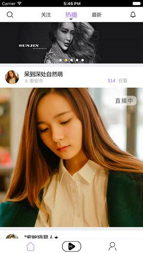 ����ƻ����v1.0 iPhone/ipad