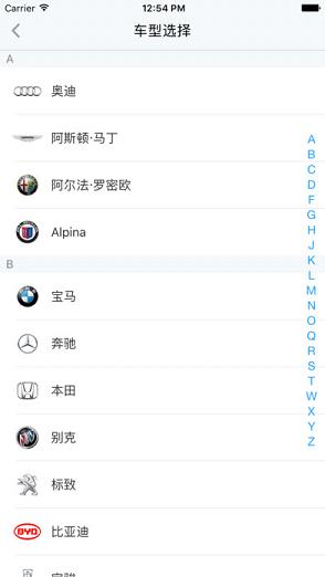 �˹�app��׿�ֻ��ͻ�������v1.0.1 ���°�