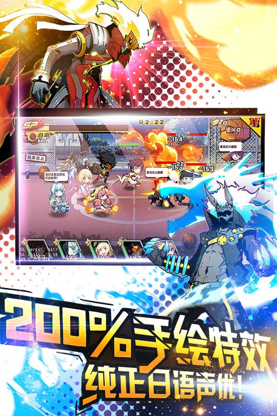 造物法则手游电脑版下载v1.0.9 官方版