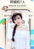 ҹ��ֱ��ƻ��������v1.0 iPhone/iPad��